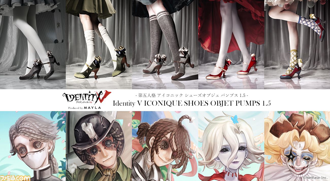 第五人格 コラボカフェ タオル 血の女王 第五人格 極楽湯 血の女王 マフラータオル コースター - メルカリ