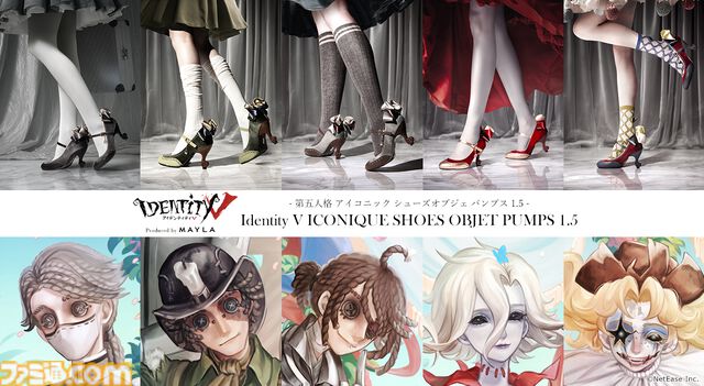 『第五人格』荘園の気品を纏ったパンプスが発表。血の女王や「フラバルー」などの世界観を華麗に再現した5モデルが7月23日17時より予約開始