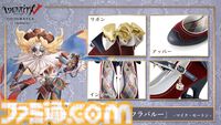 『第五人格』荘園の気品を纏ったパンプスが発表。血の女王や「フラバルー」などの世界観を華麗に再現した5モデルが7月23日17時より予約開始