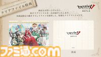 『第五人格』荘園の気品を纏ったパンプスが発表。血の女王や「フラバルー」などの世界観を華麗に再現した5モデルが7月23日17時より予約開始