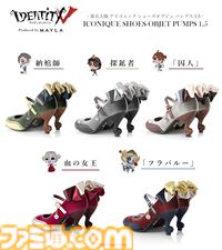 『第五人格』荘園の気品を纏ったパンプスが発表。血の女王や「フラバルー」などの世界観を華麗に再現した5モデルが7月23日17時より予約開始