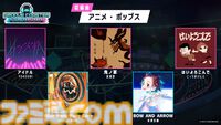 『グルコス』新作『グルーヴコースター フューチャーパフォーマーズ』が7月31日発売。『アイドル』『BOW AND ARROW』『ナイト・オブ・ナイツ』などが収録
