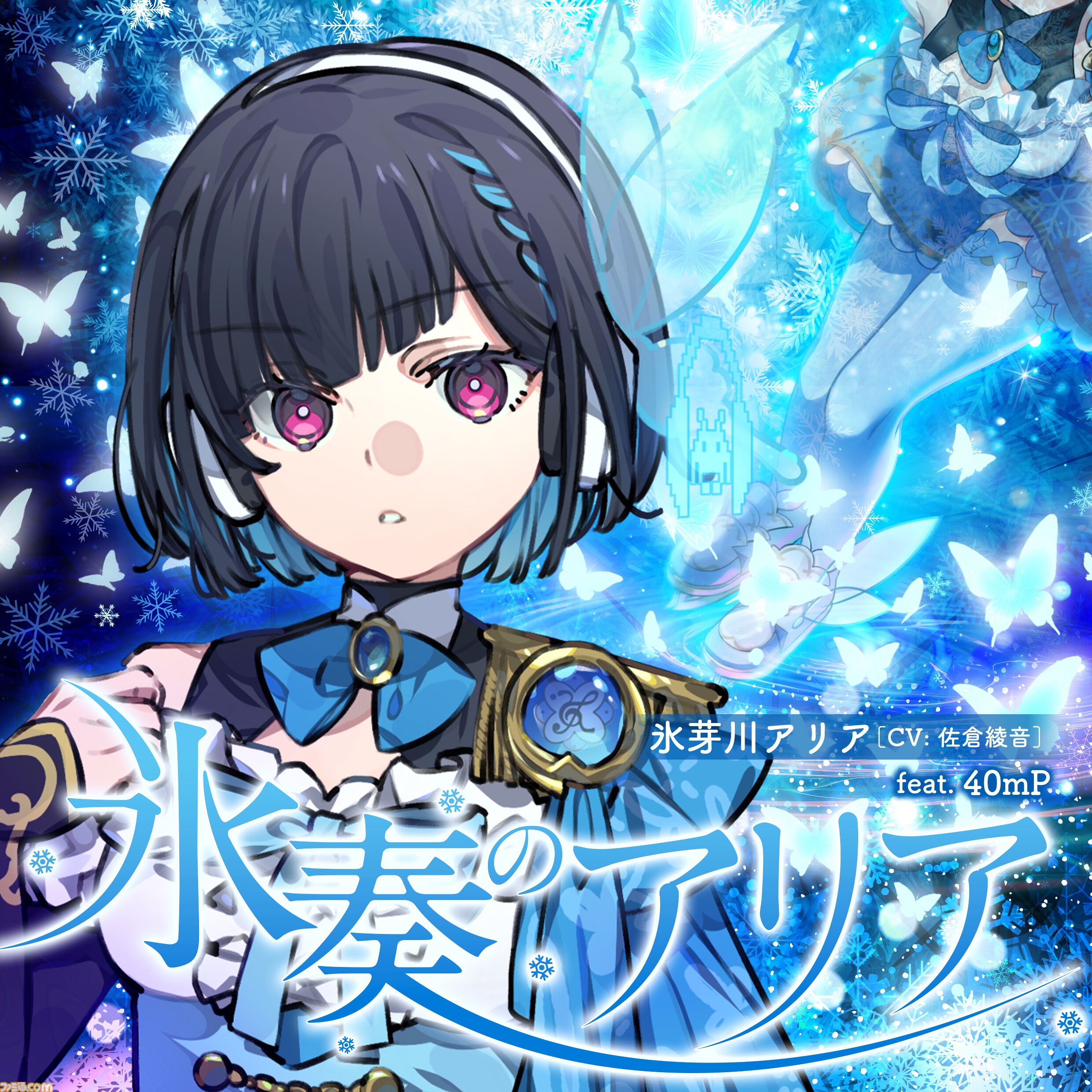 『グルコス』新作『グルーヴコースター フューチャーパフォーマーズ』が7月31日発売。『アイドル』『BOW AND ARROW』『ナイト・オブ・ナイツ』などが収録