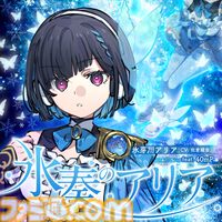 『グルコス』新作『グルーヴコースター フューチャーパフォーマーズ』が7月31日発売。『アイドル』『BOW AND ARROW』『ナイト・オブ・ナイツ』などが収録