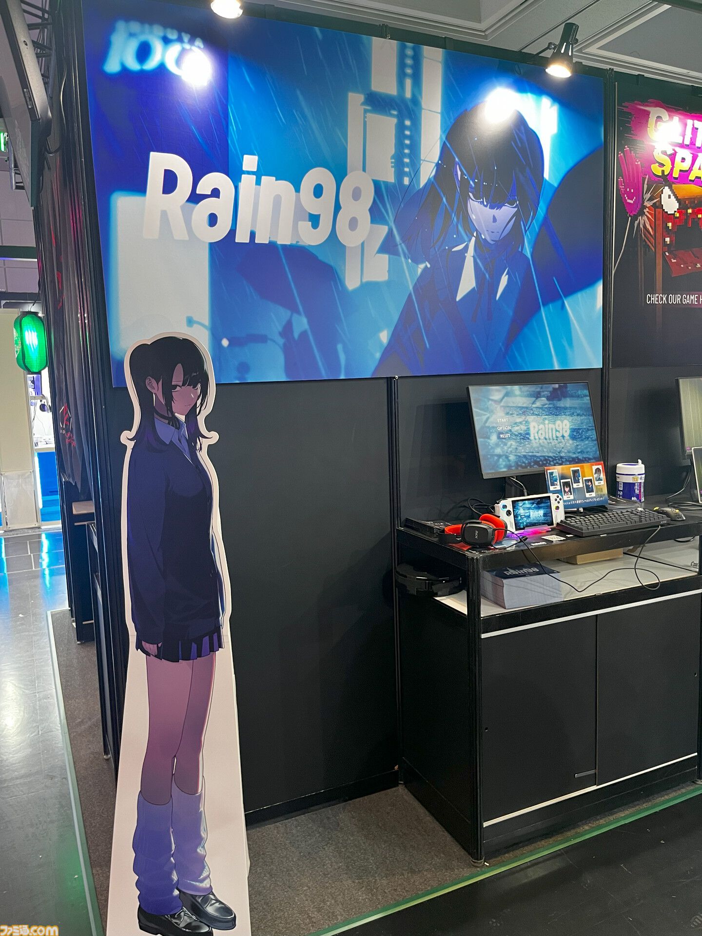 『Rain98』1998年、ダウナー少女と結託して“世紀末・人類滅亡”をいまこそ実現しよう。雨が心地よい破滅の音色を奏でるアドベンチャーゲーム【BitSummit the 13th】