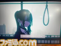 『Rain98』1998年、ダウナー少女と結託して“世紀末・人類滅亡”をいまこそ実現しよう。雨が心地よい破滅の音色を奏でるアドベンチャーゲーム【BitSummit the 13th】