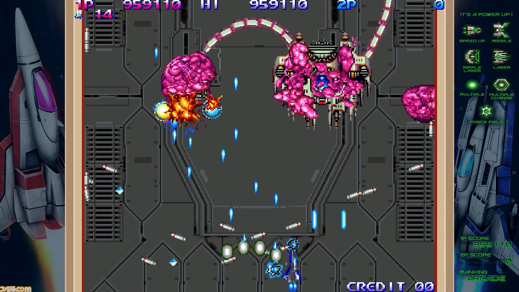 【グラディウス オリジン コレクション】発売記念インタビュー。『LIFE FORCE2』や『VS. グラディウス』も入ってるの!? 完全新作『沙羅曼蛇III』高次周の話題も飛び出た