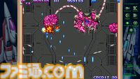 【グラディウス オリジン コレクション】発売記念インタビュー。『LIFE FORCE2』や『VS. グラディウス』も入ってるの!? 完全新作『沙羅曼蛇III』高次周の話題も飛び出た