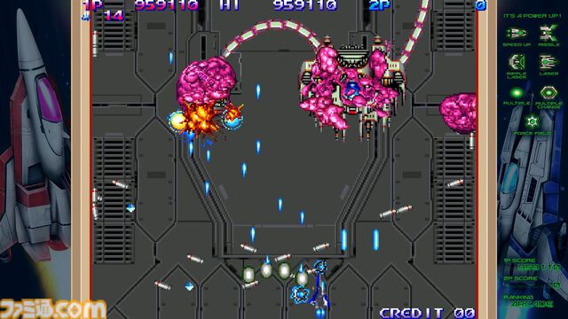 【グラディウス オリジン コレクション】発売記念インタビュー。『LIFE FORCE2』や『VS. グラディウス』も入ってるの!? 完全新作『沙羅曼蛇III』高次周の話題も飛び出た
