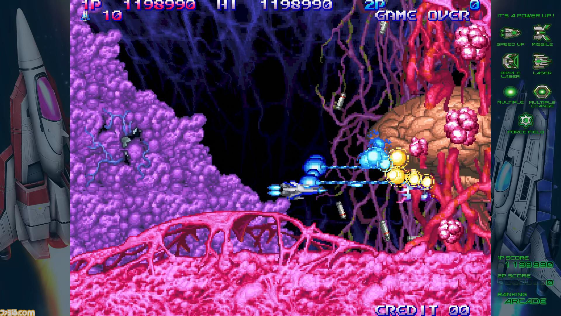 【グラディウス オリジン コレクション】発売記念インタビュー。『LIFE FORCE2』や『VS. グラディウス』も入ってるの!? 完全新作『沙羅曼蛇III』高次周の話題も飛び出た