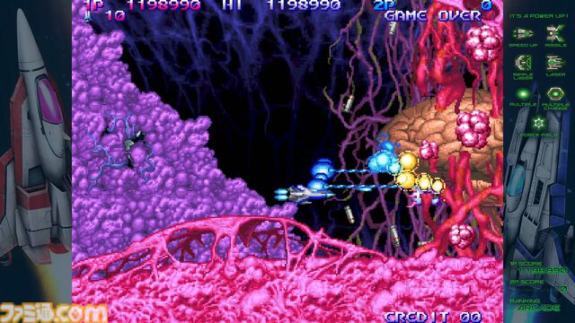 【グラディウス オリジン コレクション】発売記念インタビュー。『LIFE FORCE2』や『VS. グラディウス』も入ってるの!? 完全新作『沙羅曼蛇III』高次周の話題も飛び出た