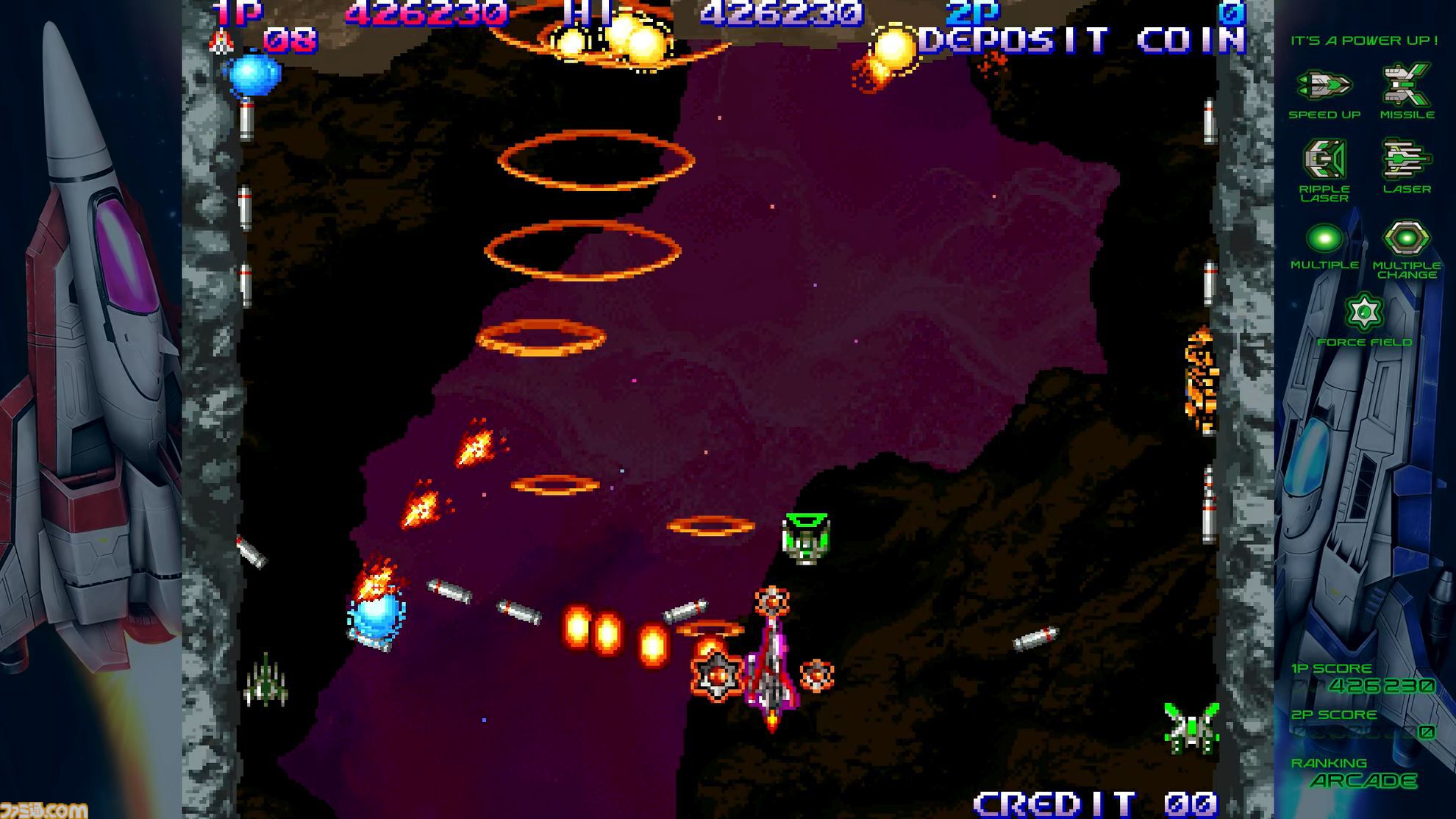 【グラディウス オリジン コレクション】発売記念インタビュー。『LIFE FORCE2』や『VS. グラディウス』も入ってるの!? 完全新作『沙羅曼蛇III』高次周の話題も飛び出た
