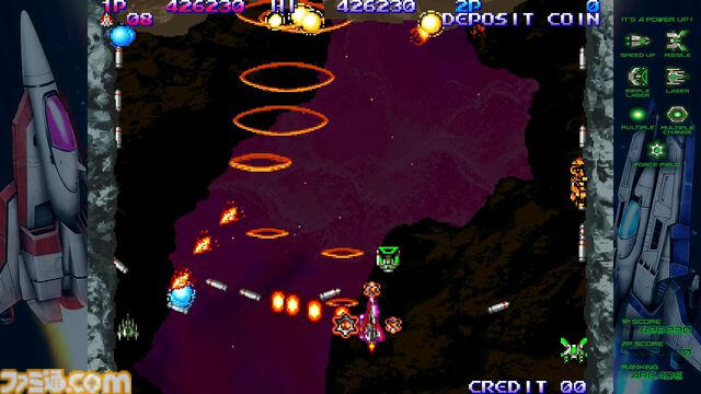 【グラディウス オリジン コレクション】発売記念インタビュー。『LIFE FORCE2』や『VS. グラディウス』も入ってるの!? 完全新作『沙羅曼蛇III』高次周の話題も飛び出た