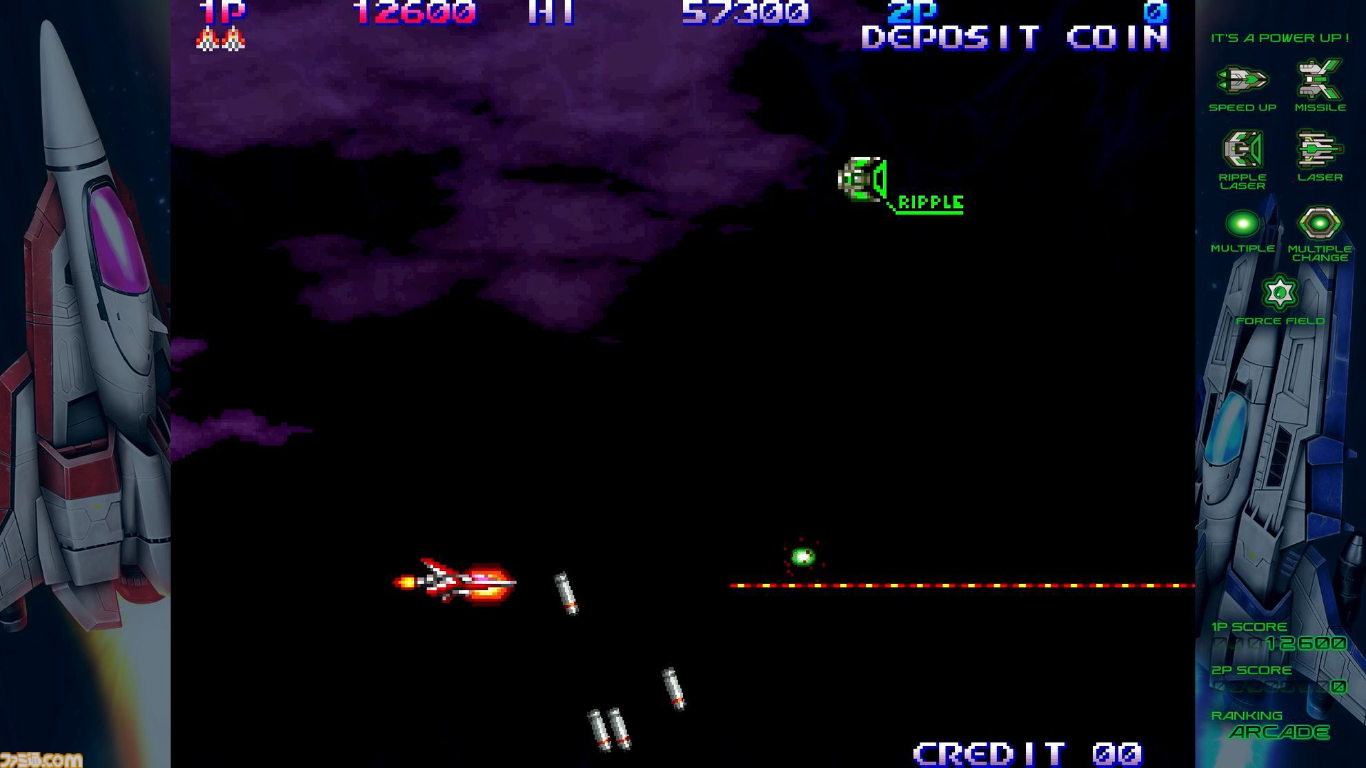 【グラディウス オリジン コレクション】発売記念インタビュー。『LIFE FORCE2』や『VS. グラディウス』も入ってるの!? 完全新作『沙羅曼蛇III』高次周の話題も飛び出た