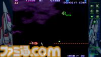 【グラディウス オリジン コレクション】発売記念インタビュー。『LIFE FORCE2』や『VS. グラディウス』も入ってるの!? 完全新作『沙羅曼蛇III』高次周の話題も飛び出た