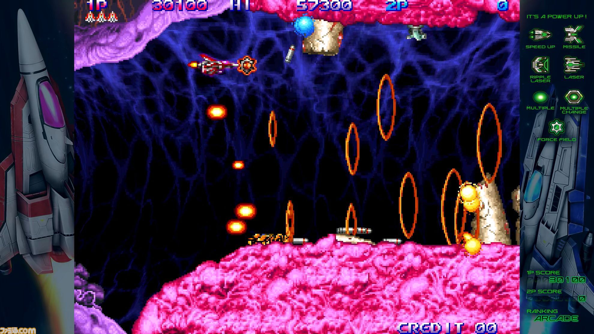 【グラディウス オリジン コレクション】発売記念インタビュー。『LIFE FORCE2』や『VS. グラディウス』も入ってるの!? 完全新作『沙羅曼蛇III』高次周の話題も飛び出た