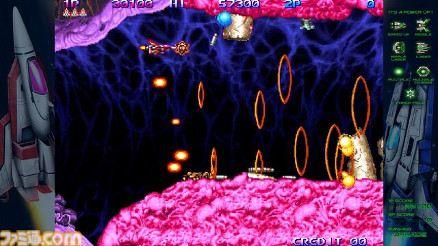 【グラディウス オリジン コレクション】発売記念インタビュー。『LIFE FORCE2』や『VS. グラディウス』も入ってるの!? 完全新作『沙羅曼蛇III』高次周の話題も飛び出た