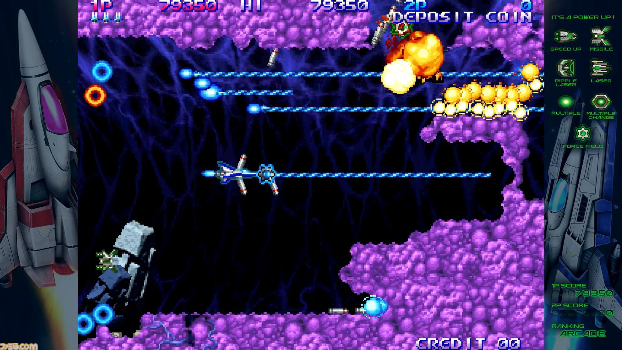 【グラディウス オリジン コレクション】発売記念インタビュー。『LIFE FORCE2』や『VS. グラディウス』も入ってるの!? 完全新作『沙羅曼蛇III』高次周の話題も飛び出た