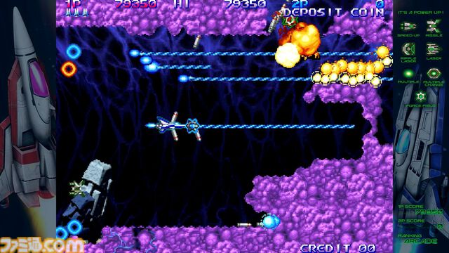 【グラディウス オリジン コレクション】発売記念インタビュー。『LIFE FORCE2』や『VS. グラディウス』も入ってるの!? 完全新作『沙羅曼蛇III』高次周の話題も飛び出た