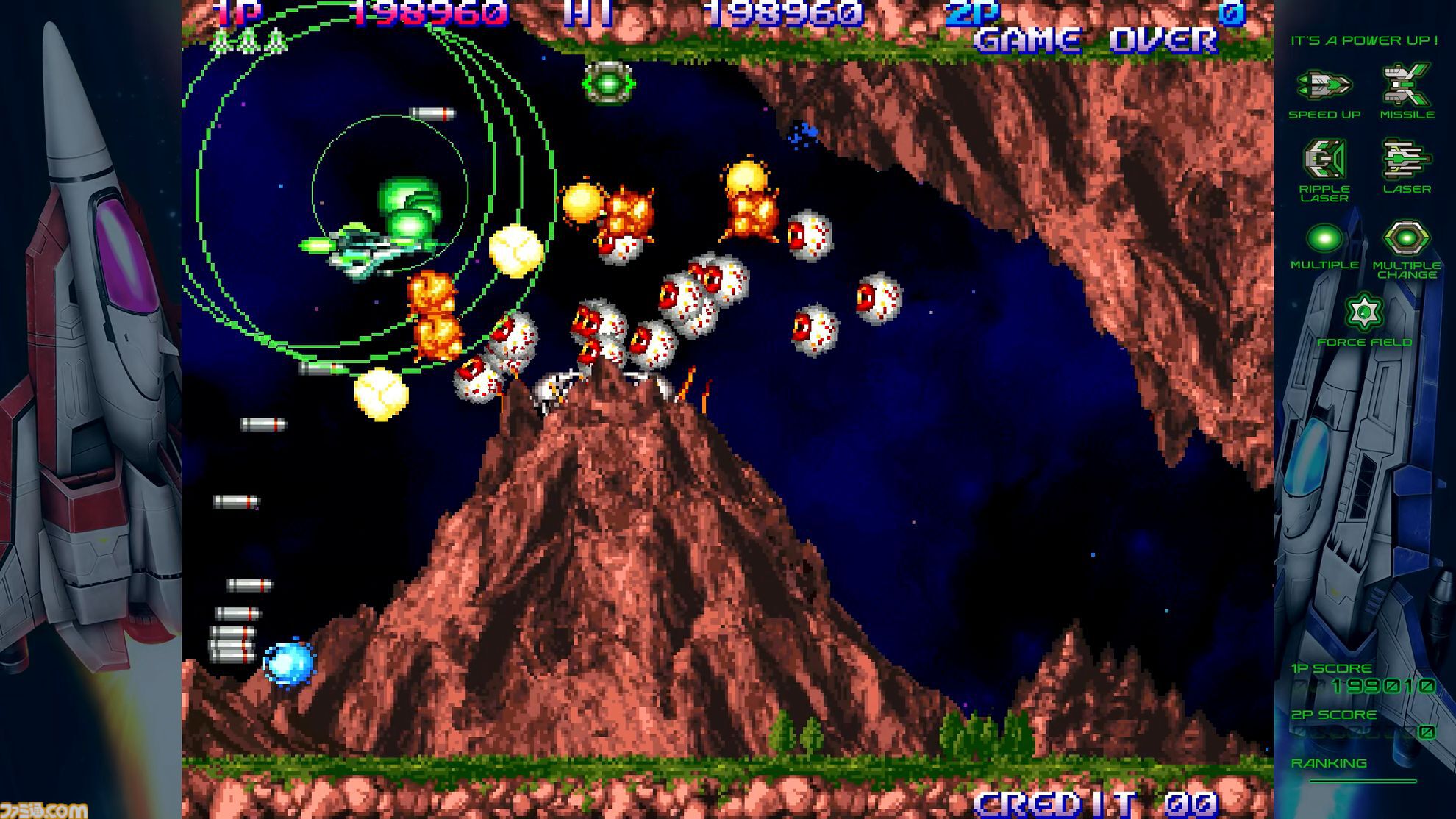 【グラディウス オリジン コレクション】発売記念インタビュー。『LIFE FORCE2』や『VS. グラディウス』も入ってるの!? 完全新作『沙羅曼蛇III』高次周の話題も飛び出た
