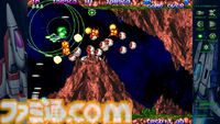 【グラディウス オリジン コレクション】発売記念インタビュー。『LIFE FORCE2』や『VS. グラディウス』も入ってるの!? 完全新作『沙羅曼蛇III』高次周の話題も飛び出た