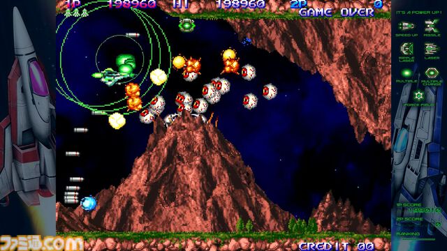 【グラディウス オリジン コレクション】発売記念インタビュー。『LIFE FORCE2』や『VS. グラディウス』も入ってるの!? 完全新作『沙羅曼蛇III』高次周の話題も飛び出た
