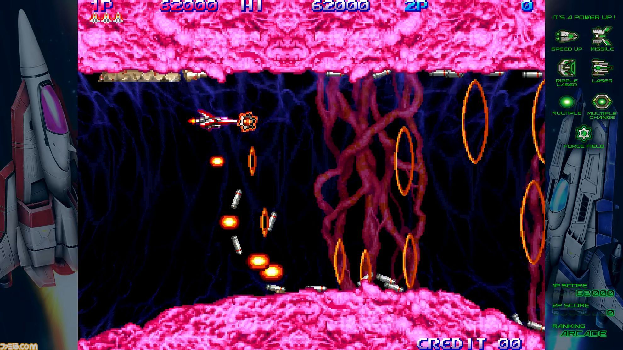 【グラディウス オリジン コレクション】発売記念インタビュー。『LIFE FORCE2』や『VS. グラディウス』も入ってるの!? 完全新作『沙羅曼蛇III』高次周の話題も飛び出た