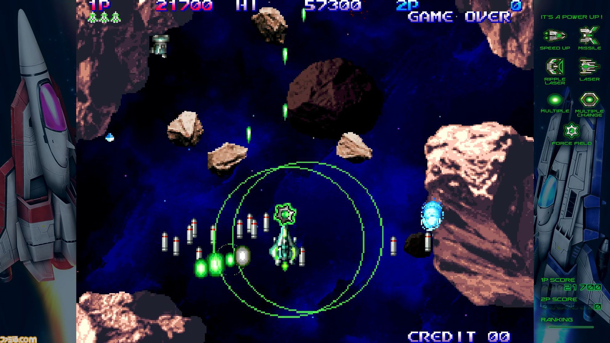 【グラディウス オリジン コレクション】発売記念インタビュー。『LIFE FORCE2』や『VS. グラディウス』も入ってるの!? 完全新作『沙羅曼蛇III』高次周の話題も飛び出た