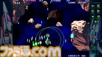 【グラディウス オリジン コレクション】発売記念インタビュー。『LIFE FORCE2』や『VS. グラディウス』も入ってるの!? 完全新作『沙羅曼蛇III』高次周の話題も飛び出た