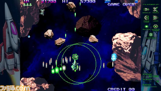 【グラディウス オリジン コレクション】発売記念インタビュー。『LIFE FORCE2』や『VS. グラディウス』も入ってるの!? 完全新作『沙羅曼蛇III』高次周の話題も飛び出た