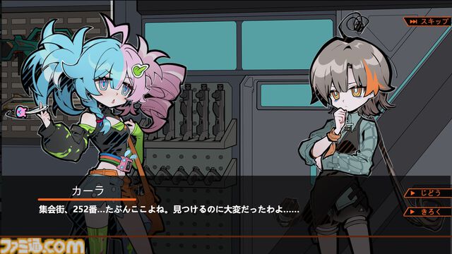 『ジン・ガンストア』銃砲店ビジネスのコツは心理戦と価格設定、そして神頼み。顧客のニーズに応えて銃器を売りさばく経営シミュレーション