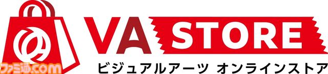 Key新作キネティックノベル『虹彩都市』が11月28日に発売決定。新規エピソード・イラストなどを追加した『LOOPERS PLUS』は10月24日発売