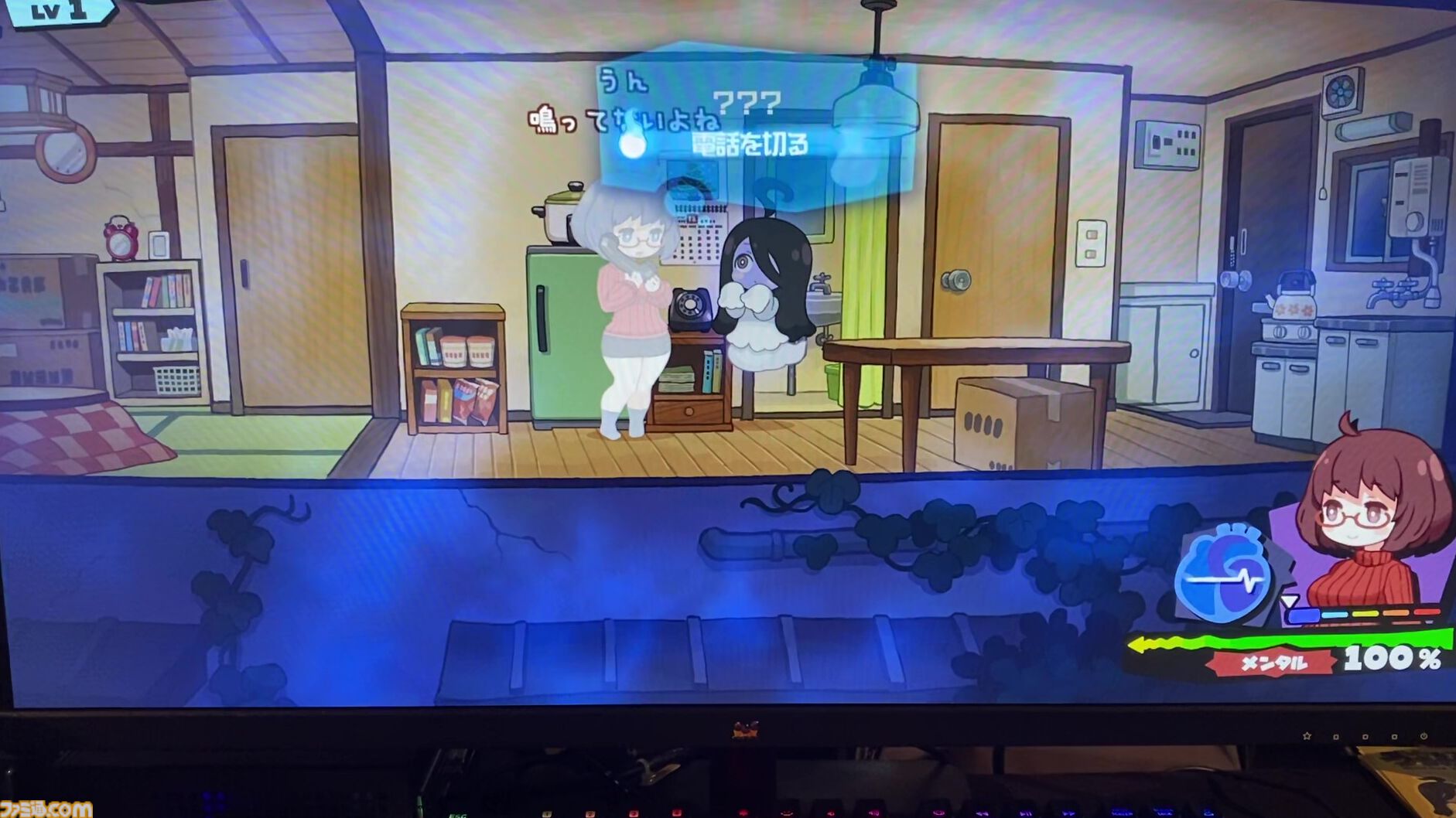 『事故物件だよ！うらみちゃん』片目隠れ萌え袖黒髪ロング少女がムチムチたてセタミニスカOLお姉さんの運命を変える人生介入型見守りゲーム。ちょっと最高すぎるか【BitSummit the 13th】