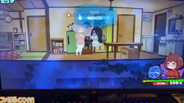 『事故物件だよ！うらみちゃん』片目隠れ萌え袖黒髪ロング少女がムチムチたてセタミニスカOLお姉さんの運命を変える人生介入型見守りゲーム。ちょっと最高すぎるか【BitSummit the 13th】