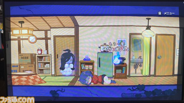 『事故物件だよ！うらみちゃん』片目隠れ萌え袖黒髪ロング少女がムチムチたてセタミニスカOLお姉さんの運命を変える人生介入型見守りゲーム。ちょっと最高すぎるか【BitSummit the 13th】