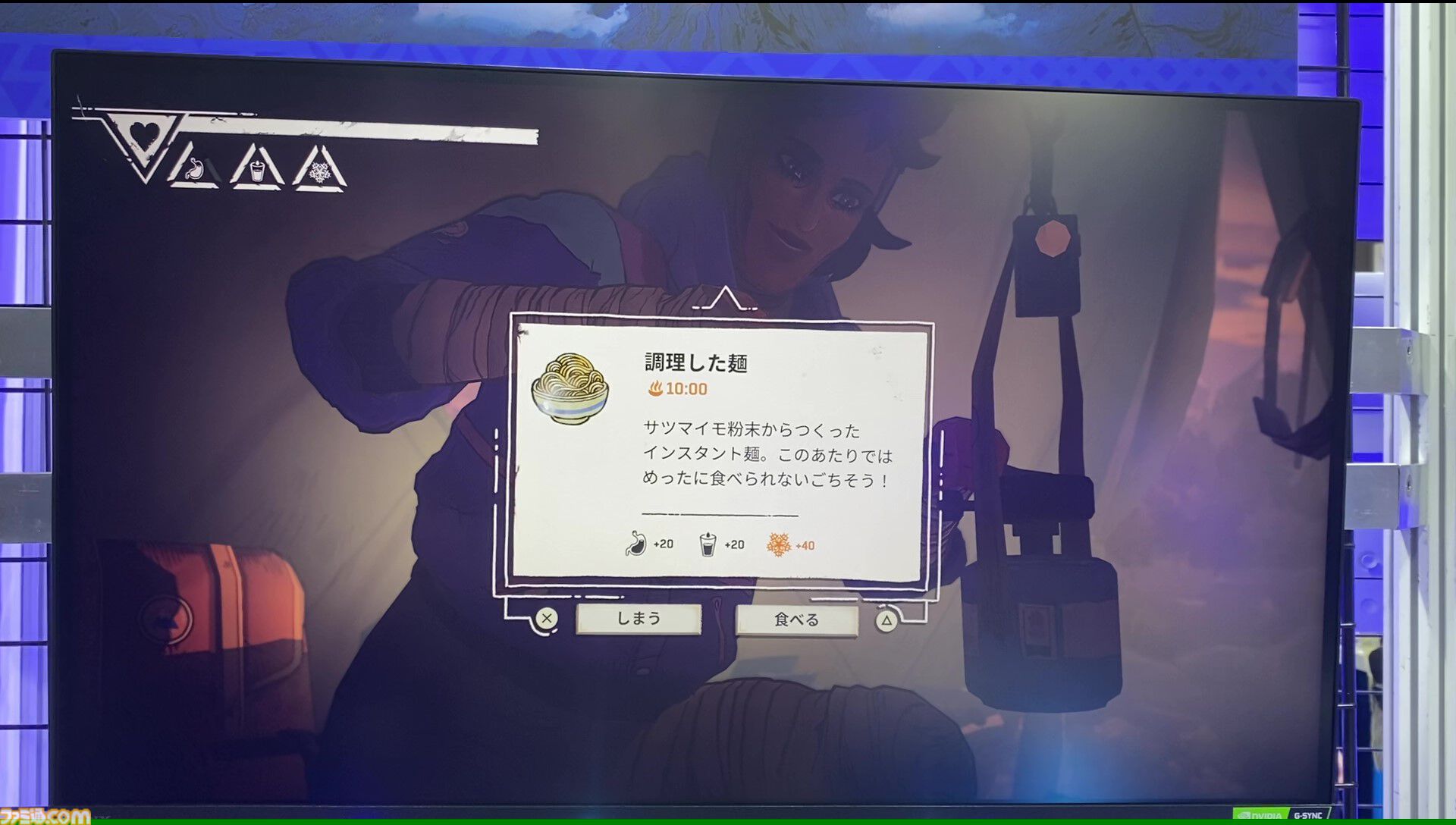 『Cairn』どこをつかむか悩むとすぐに落下＝死が頭をよぎるサバイバルクライミング。リアルさながら、岩をつかむ手と同じようにコントローラーに手汗がにじむ【BitSummit the 13th】