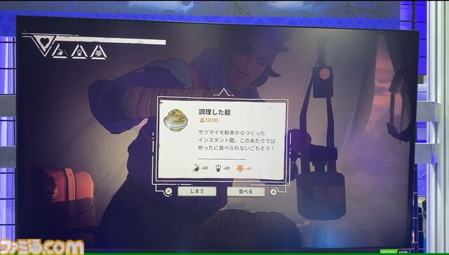 『Cairn』どこをつかむか悩むとすぐに落下＝死が頭をよぎるサバイバルクライミング。リアルさながら、岩をつかむ手と同じようにコントローラーに手汗がにじむ【BitSummit the 13th】