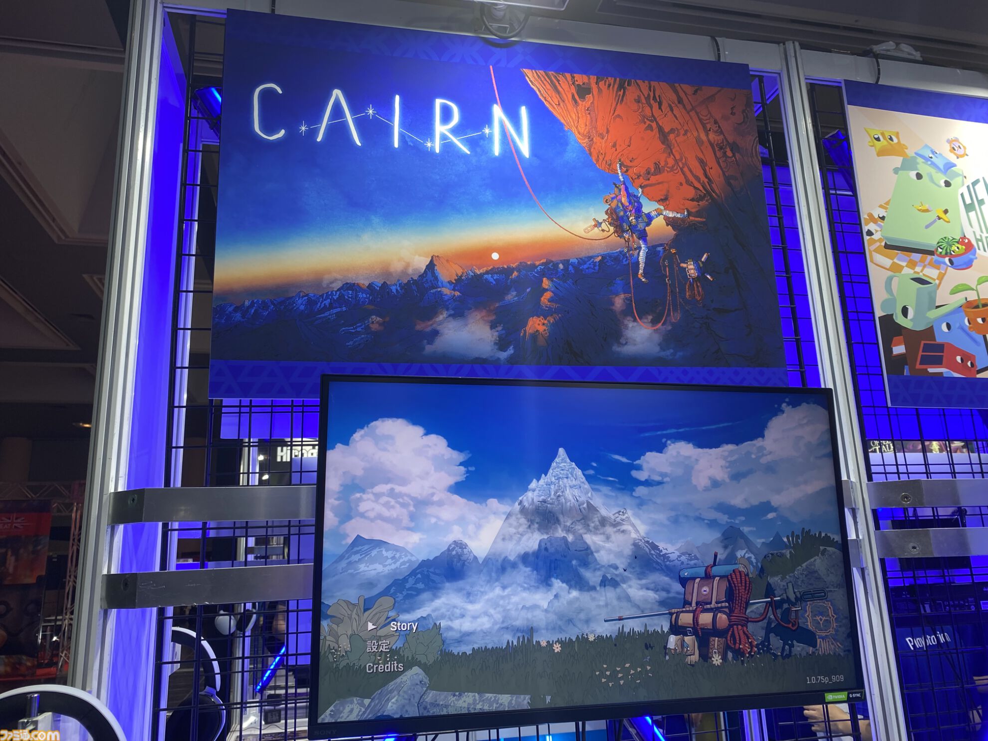『Cairn』どこをつかむか悩むとすぐに落下＝死が頭をよぎるサバイバルクライミング。リアルさながら、岩をつかむ手と同じようにコントローラーに手汗がにじむ【BitSummit the 13th】