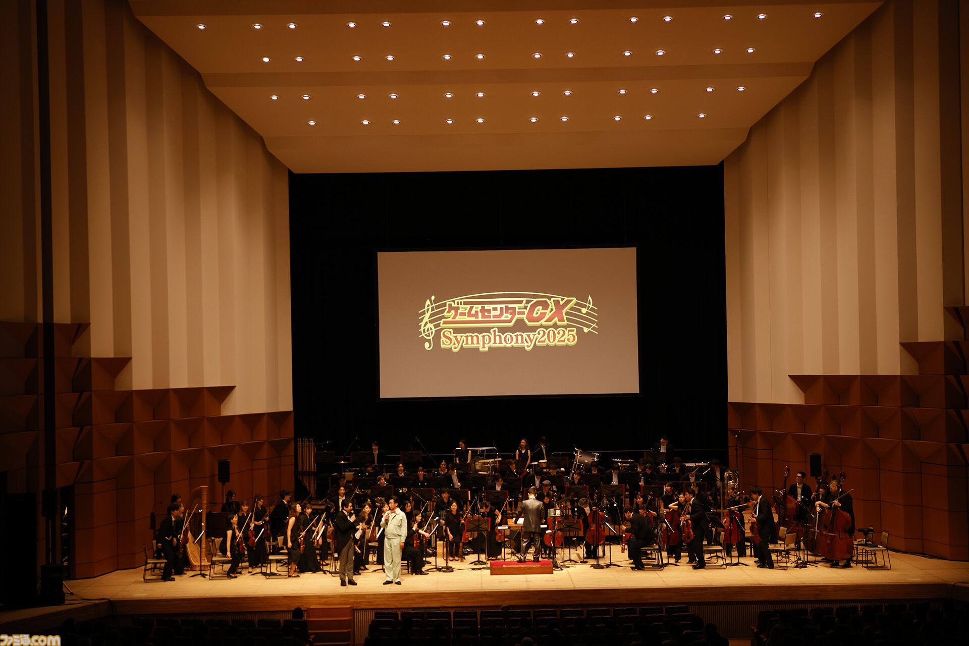 “ゲームセンターCXシンフォニー2025”有野課長がオーケストラの生演奏で『マイティボンジャック』に挑戦。有野課長のスーパープレイにコンサートと思えない歓声も！