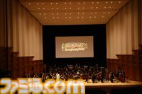 “ゲームセンターCXシンフォニー2025”有野課長がオーケストラの生演奏で『マイティボンジャック』に挑戦。有野課長のスーパープレイにコンサートと思えない歓声も！