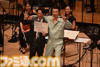 “ゲームセンターCXシンフォニー2025”有野課長がオーケストラの生演奏で『マイティボンジャック』に挑戦。有野課長のスーパープレイにコンサートと思えない歓声も！