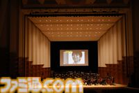 “ゲームセンターCXシンフォニー2025”有野課長がオーケストラの生演奏で『マイティボンジャック』に挑戦。有野課長のスーパープレイにコンサートと思えない歓声も！