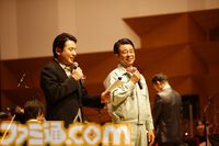 “ゲームセンターCXシンフォニー2025”有野課長がオーケストラの生演奏で『マイティボンジャック』に挑戦。有野課長のスーパープレイにコンサートと思えない歓声も！