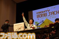 “ゲームセンターCXシンフォニー2025”有野課長がオーケストラの生演奏で『マイティボンジャック』に挑戦。有野課長のスーパープレイにコンサートと思えない歓声も！