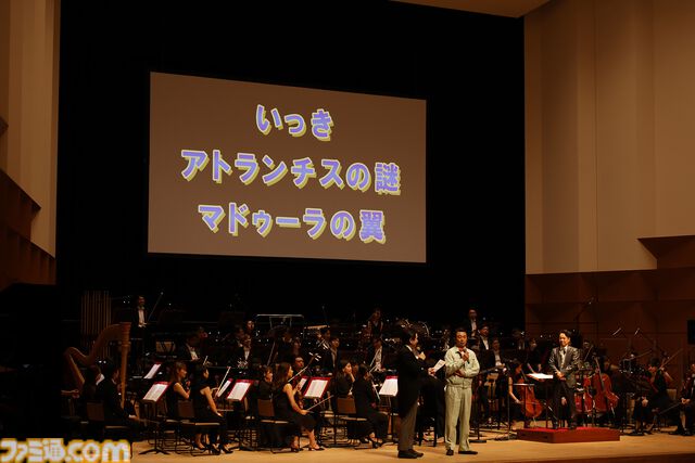 “ゲームセンターCXシンフォニー2025”有野課長がオーケストラの生演奏で『マイティボンジャック』に挑戦。有野課長のスーパープレイにコンサートと思えない歓声も！