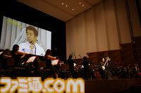 “ゲームセンターCXシンフォニー2025”有野課長がオーケストラの生演奏で『マイティボンジャック』に挑戦。有野課長のスーパープレイにコンサートと思えない歓声も！