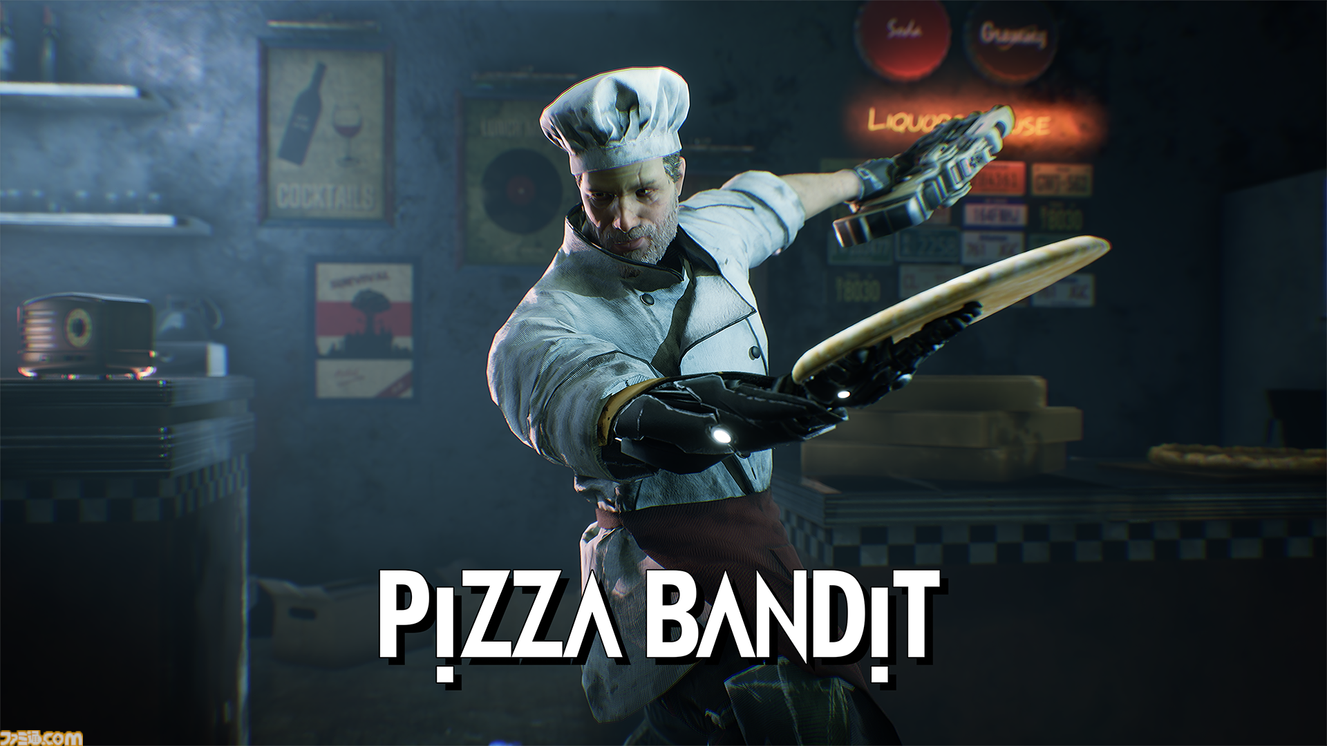 料理とTPSの融合? 『Pizza Bandit』は料理を作りながら迫りくる敵を倒す4人協力プレイの三人視点シューティング。女性プレイヤーにも興味を持ってもらえた!?【BitSummit the 13th】
