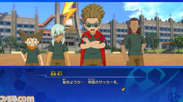 【イナイレ】『イナズマイレブン 英雄たちのヴィクトリーロード』11月14日に発売延期を発表。想定以上のボリュームで音声収録、多言語翻訳に時間が必要に