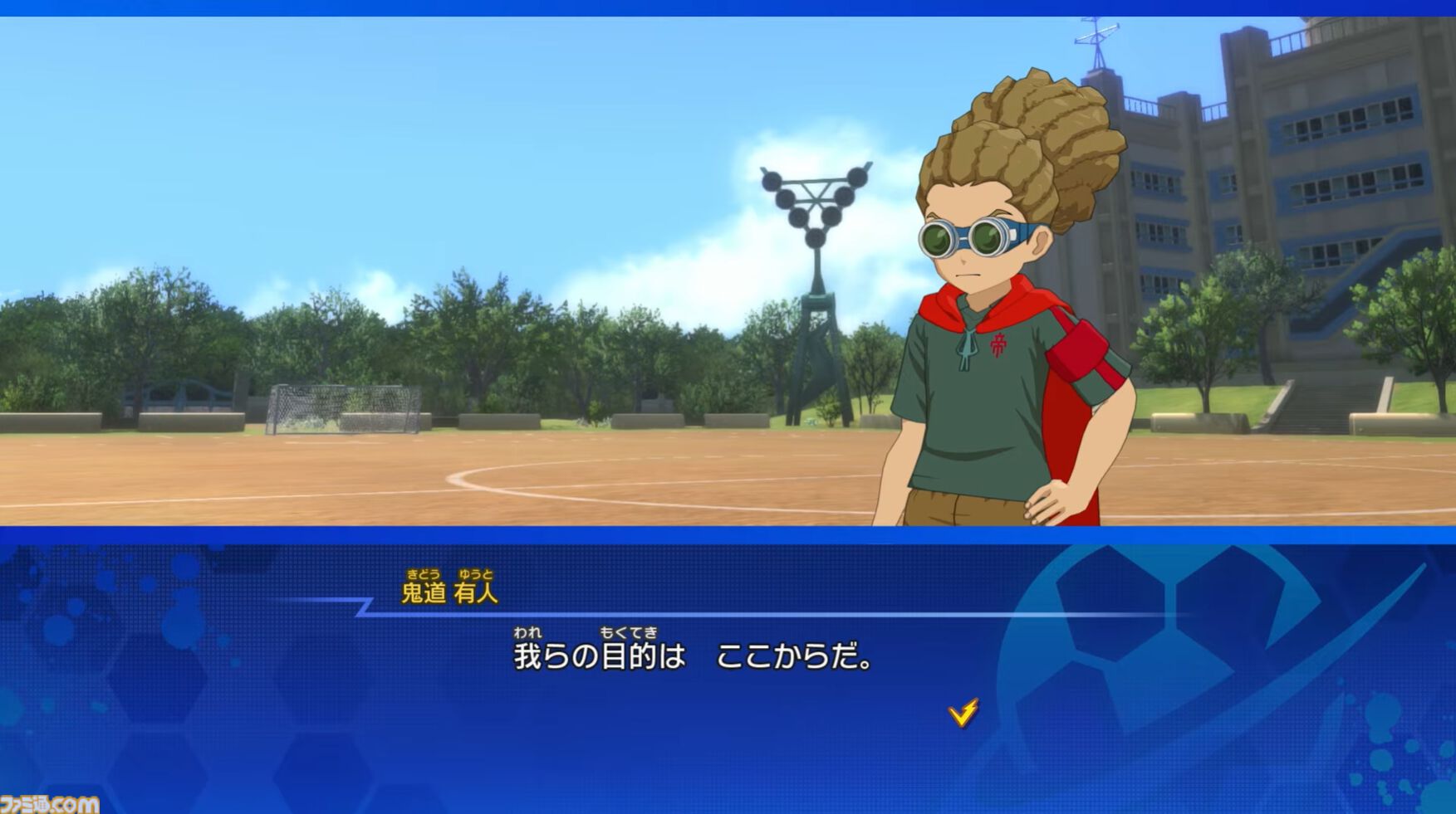 【イナイレ】『イナズマイレブン 英雄たちのヴィクトリーロード』11月14日に発売延期を発表。想定以上のボリュームで音声収録、多言語翻訳に時間が必要に