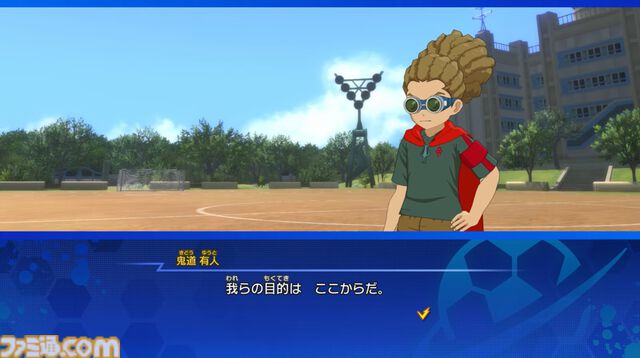 【イナイレ】『イナズマイレブン 英雄たちのヴィクトリーロード』11月14日に発売延期を発表。想定以上のボリュームで音声収録、多言語翻訳に時間が必要に
